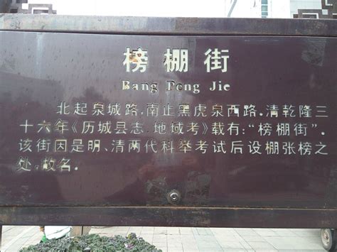 火车站一出来就有大妈拉着住小旅馆，游客：我知道意思但不敢去|火车站|西安|大妈_新浪新闻