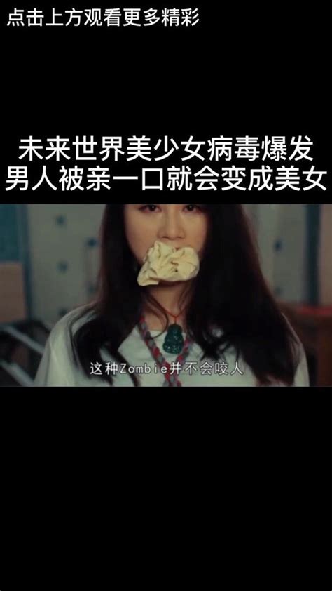 亚裔年轻女用手亲摸脸高清图片下载-正版图片504386104-摄图网