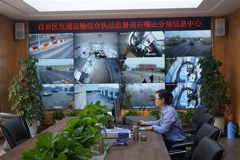 石嘴山分局信息中心发挥信息技术优势 助力交通执法