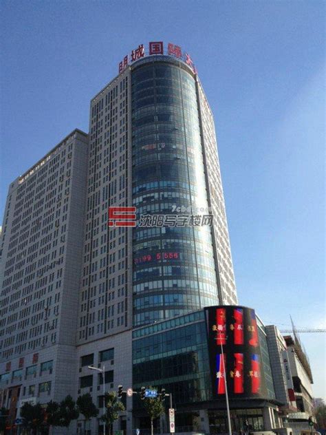 长沙明城国际中心-实景图(14) - 长沙安居客