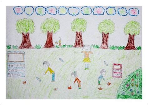 儿童画 科技 环保 - 堆糖，美图壁纸兴趣社区