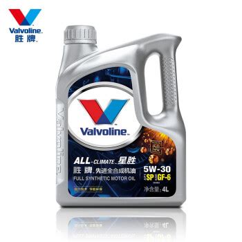 胜牌（Valvoline）星胜全合成机油 国六技术发动机润滑油 5W-30 SP/GF-6 4L【图片 价格 品牌 报价】-京东