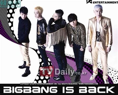 【4K】BIGBANG『Let