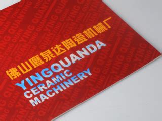 2023佛山顺联国际机床机械展会-三龙湾大湾区陈村自动化机器人展-中国（佛山）机械装备展览会