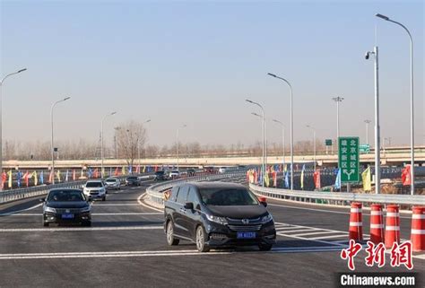 京雄高速北京段六环至市界段通车 50分钟从六环达雄安新区