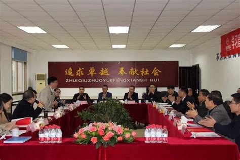 中国饲料工业协会及四川省农业厅领导一行前往德阳通威实地调研