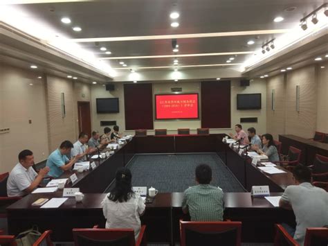 《江苏省苏州地方税务局志（1994-2018）》通过终审 - 苏州市地方志编纂委员会办公室