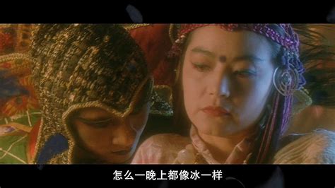 白发魔女第01集_电视剧_高清完整版视频在线观看_腾讯视频