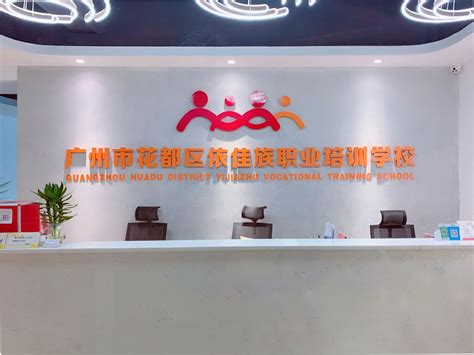 北京家政公司排名前十名 大班家政上榜，第六专注于提供育儿服务_排行榜123网