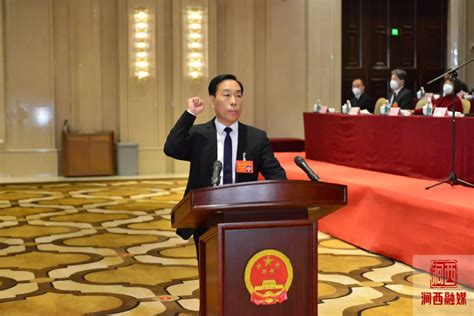 王耀光当选为涧西区人民政府区长-河南省建设快讯-建设招标网