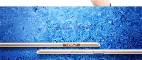 【联想Lenovo TB-J607F平板电脑】联想(Lenovo)小新Pad Plus新款11英寸平板电脑(骁龙CPU750 6G 128G ...