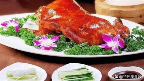 中国名菜8大菜系介绍PPT模板-卡卡办公