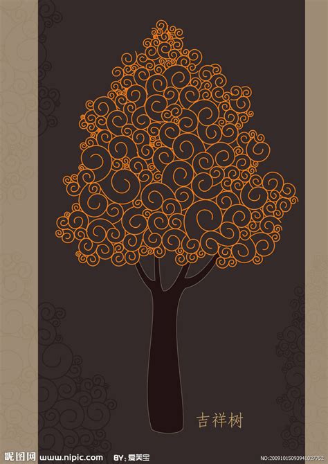设计素材（吉祥树）设计图__其他素材_底纹边框_设计图库_昵图网nipic.com