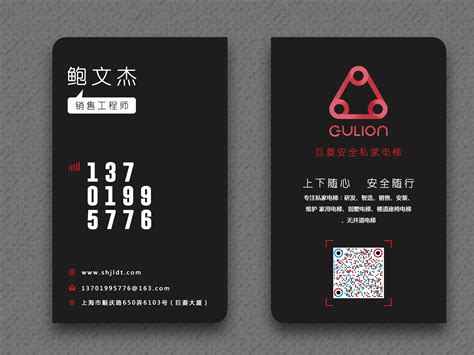 来自全球的高逼格名片设计-中国专攻商业、展会创意名片设计产业第一门户
