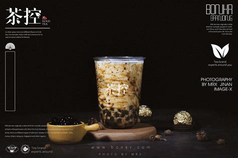 网红奶茶|摄影|产品摄影|从零的开始 - 原创作品 - 站酷 (ZCOOL)