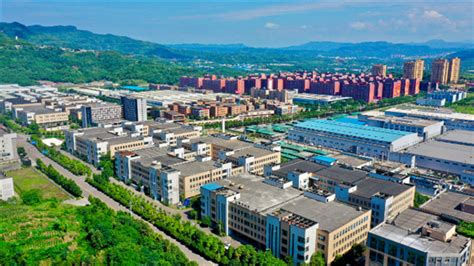 推动高质量发展 巴南经济园区千亿级“数智”产业正崛起_重庆市人民政府网