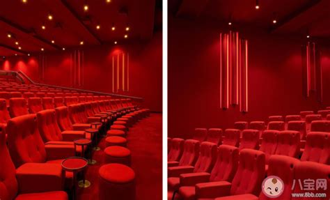 为什么电影院座椅大多都是红色的 电影院选座位技巧 _八宝网