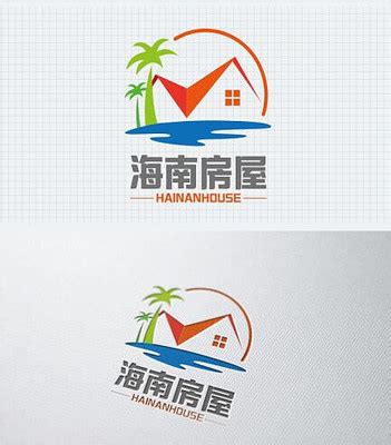 海南logo设计 - 标小智LOGO神器