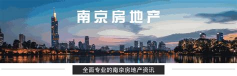 南京市江宁区市场监督管理局发布2023年第2期食品安全监督抽检信息-中国质量新闻网