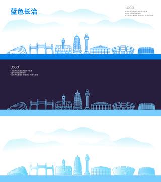长治网页设计都有哪些基础知识-天润智力北京网站建设公司