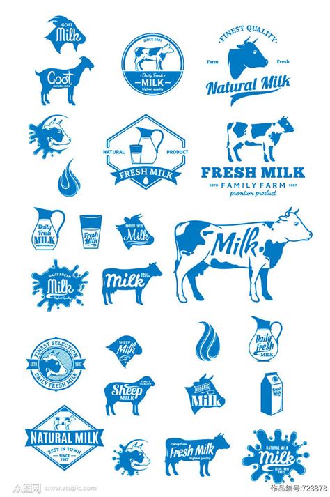 牛奶鲜奶产品奶牛矢量LOGO图标元素素材