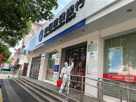 暖心回归 建行上海市分行在沪部分营业网点恢复营业