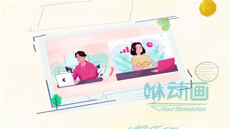 深圳信誉好的产品动画设计制作公司哪家性价比高 - 咻动画