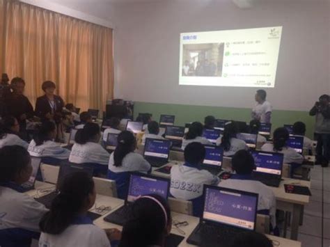 中国海拔最高信息化电脑教室在日喀则落成 藏地阳光新闻网