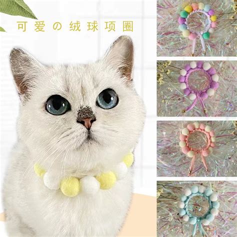 日系和风猫咪铃铛可爱项链猫项圈可调节猫铃铛装扮宠物猫用品饰品-阿里巴巴