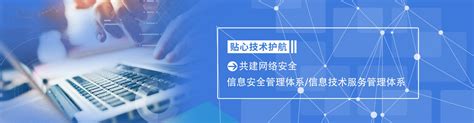 衢江区打造“数字工商联”平台 数字化服务民营经济高质量发展