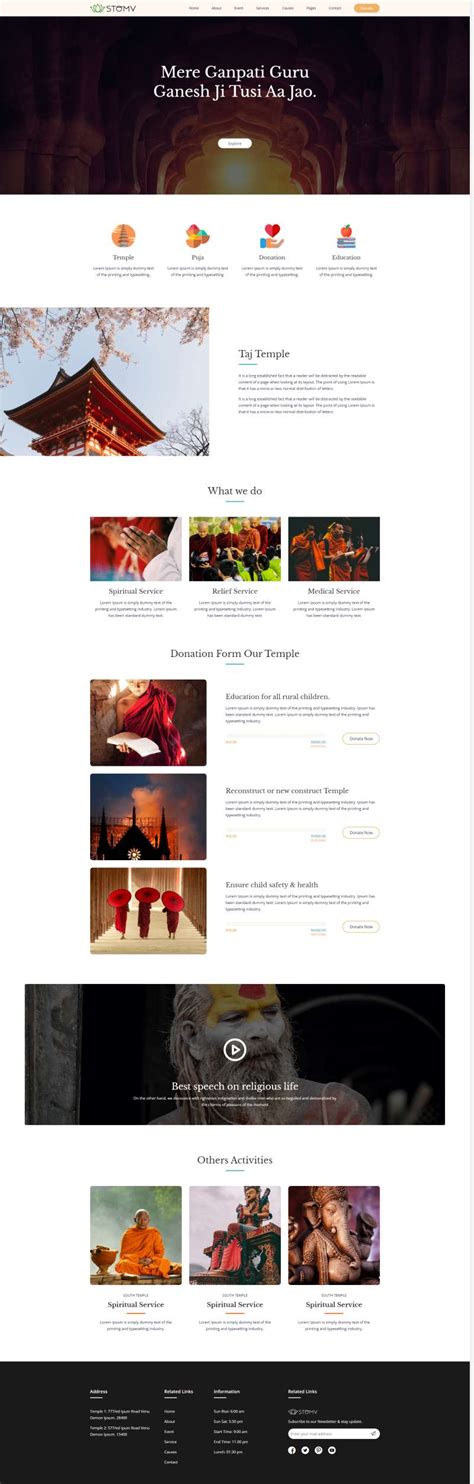 中国风卧龙寺庙网站模板html整站,网站建设+利于SEO关键词优化
