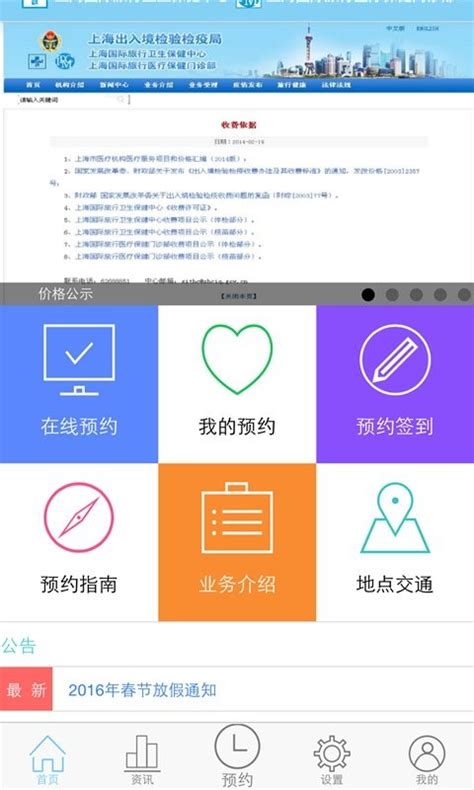 2023第三届中国数字化人才国际峰会-中国上海-硅谷网