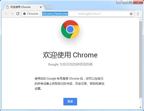 谷歌浏览器官方下载-chrome浏览器推荐