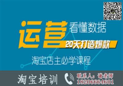 大岭山2019年GDP达284.4亿元，增长6.8%