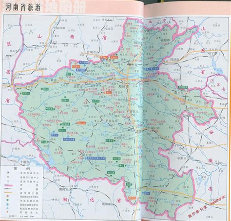 河南省地图图片免费下载_PNG素材_编号1yqixex2z_图精灵