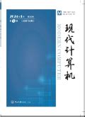 于洪区现代化计算机厂家「北京德尔顿电子科技供应」 - 8684网企业资讯