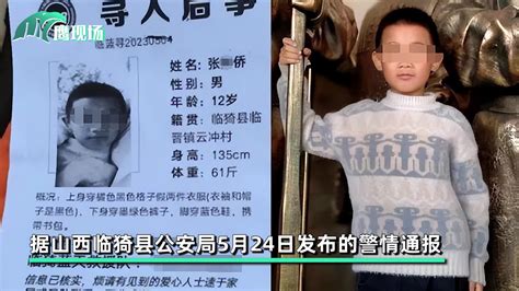 10岁遇害男孩生父讲述为何报警：王某某曾承认打过孩子，罚站过夜_新浪新闻