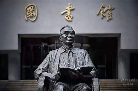 茅以升：中国现代桥梁之父-北京交通大学新闻网