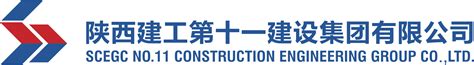 热烈祝贺陕西建工第六建设集团有限公司官方网站正式上线