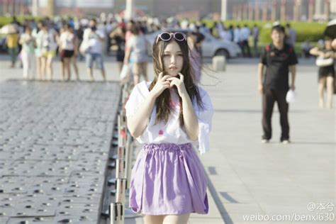 《本兮》图片