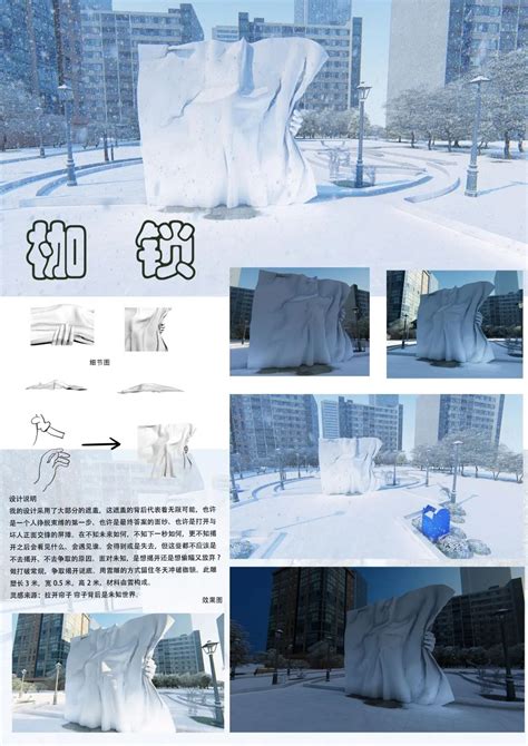 2019第五届“百福杯”中国拼布创意设计大赛获奖作品-设计揭晓-设计大赛网