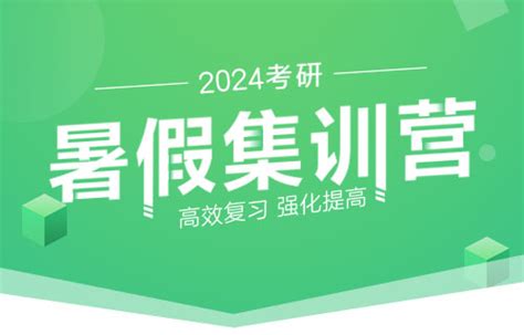 小港街道党群服务中心：党务工作培训进海天