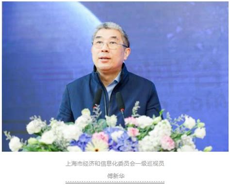 苏州矩阵深耕化合物半导体传感芯片，荣获2022-2023年中国集成电路市场与应用领先企业-