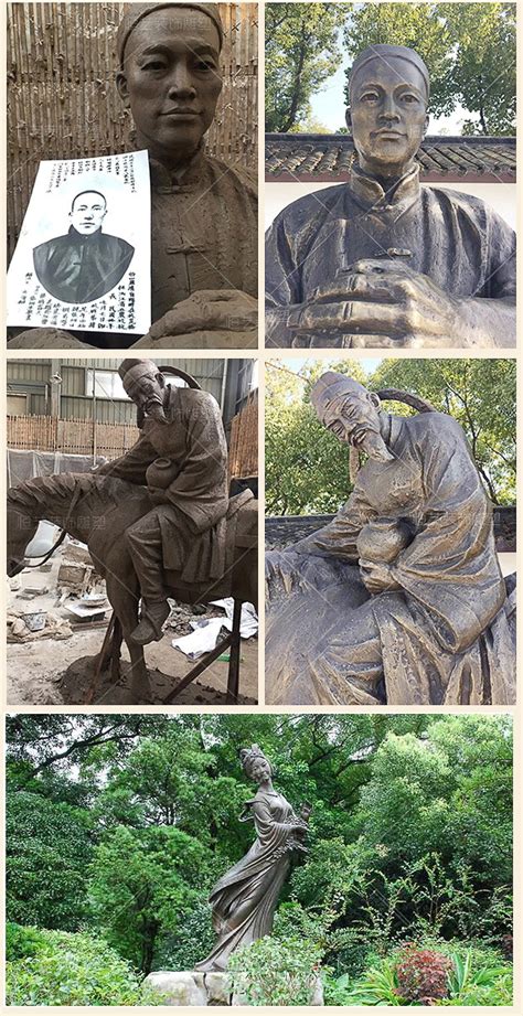 玻璃钢雕塑古人雕塑__产品展示_曲阳县庆艺雕塑有限公司
