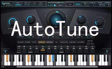 Antares Auto Tune v8.1.1 WIN VST 音高修正 效果器插件-软音源基地
