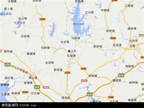 廉江市地图 - 廉江市卫星地图 - 廉江市高清航拍地图