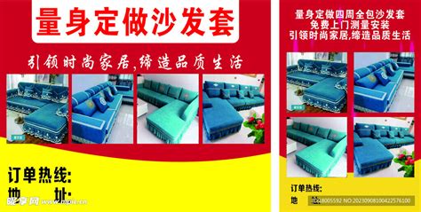L型沙发_杭州定做客厅L型沙发_客厅如何摆放L型沙发？