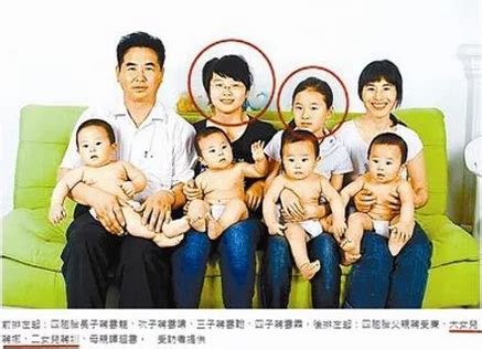 中国最红四胞胎父亲蒋受廉回应 承认超生或需缴纳35万罚款_社会新闻_海峡网