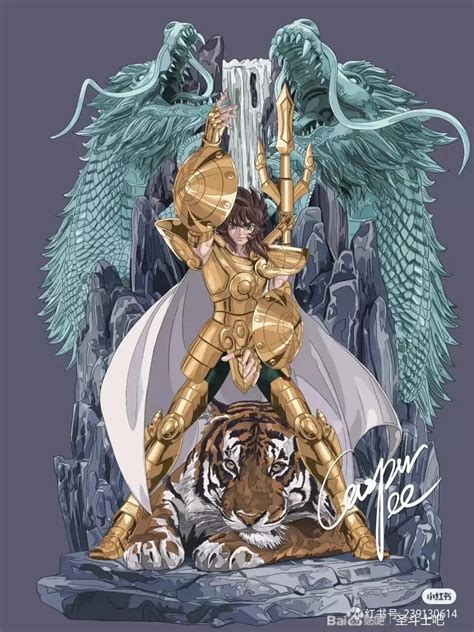 圣斗士星矢图片