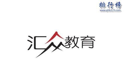 北京计算机培训机构排名前十-排行榜123网